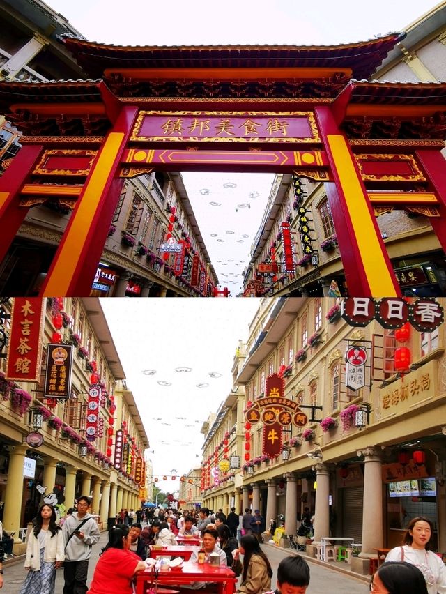 汕頭小公園