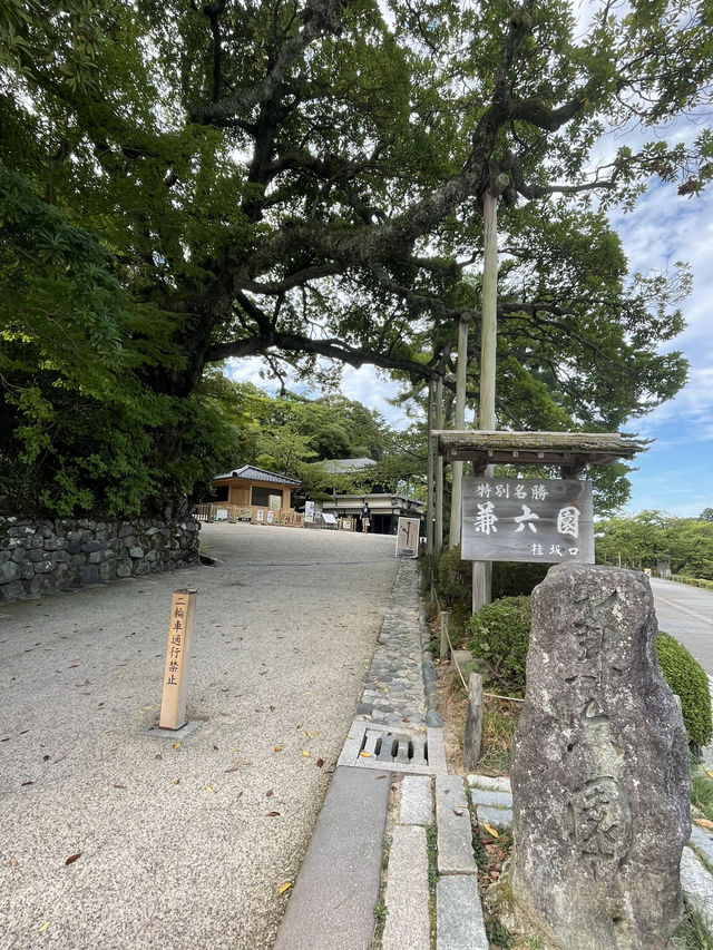 【石川】戦火を免れ江戸の建物が残る街・金沢