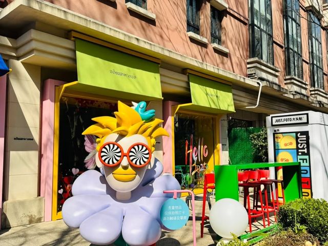 Yuyuan Road – Shanghai’s Hidden Hipster Haven