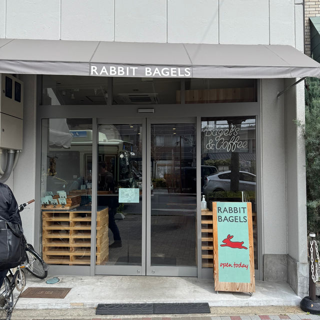 【京都】RABBIT BAGELS