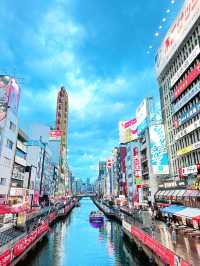I think I left my heart In Japan. 