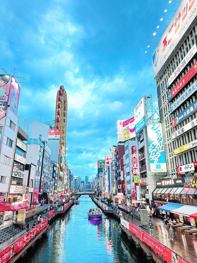I think I left my heart In Japan. 