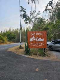 ภูผาป่าสน | ราชบุรี