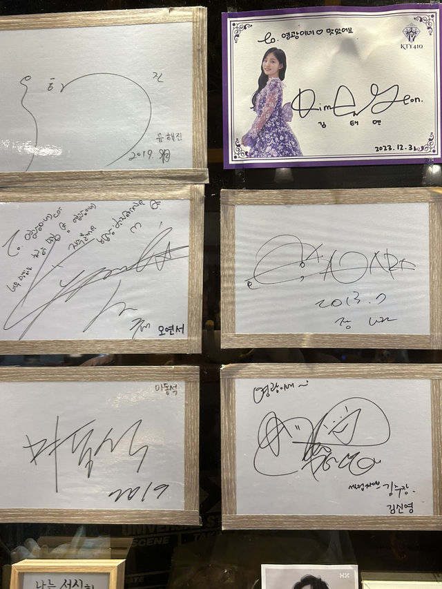 수암골 골목길에서 만나는 따뜻한 한 그릇, 영광이네 🍜🥢
