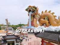 เที่ยวสุพรรณบุรี