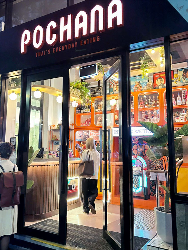 Authentic Thai cuisine🇹🇭 in Melbourne 🧑‍🍳