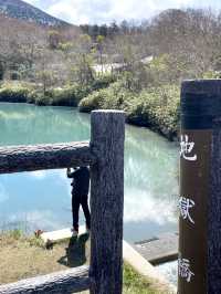 【青森×地獄沼】神秘的な色合いの沼