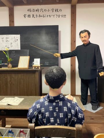 明治時代の小学校にタイムスリップ！？レトロでかわいい岩科学校