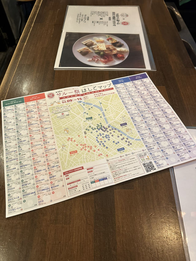 【福岡】福岡で気軽にいっぱい楽しめるイベント！？