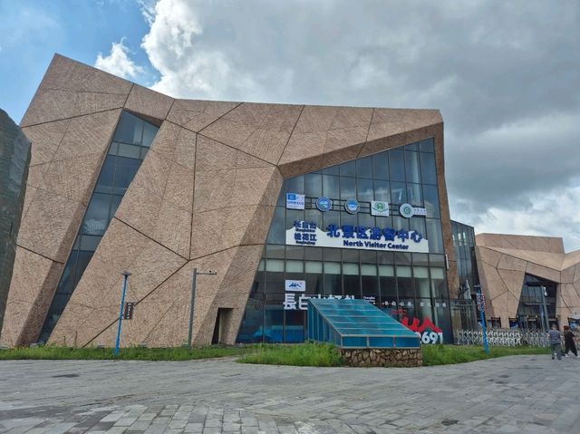 연길여행 연변국경여행 도문여행 연변자치구 돈화 백두산여행