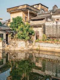 Discover Yanqiao Ancient Village