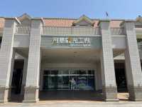 台南萬國觀光工廠-見證享譽國際手提箱企業的發展歷史