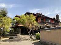 【覚王山】揚輝荘南園はレトロな魅力がたっぷり