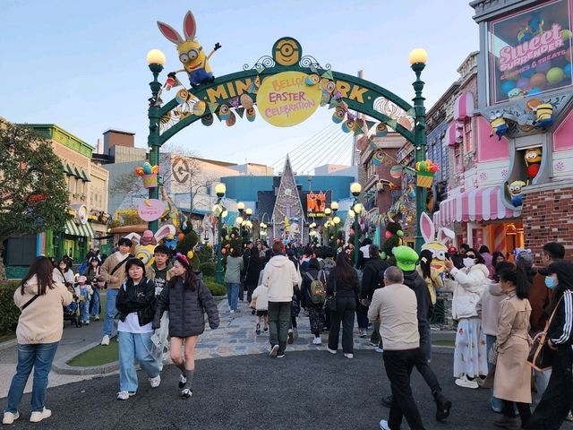 Universal Studios Japan
