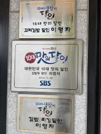 경주 1박 2일 여행 코스 추천