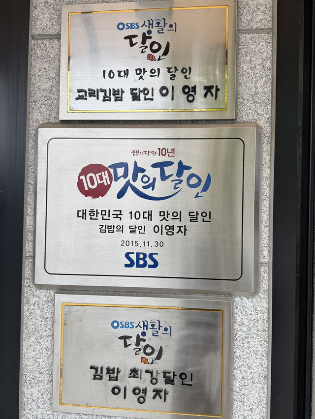 경주 1박 2일 여행 코스 추천