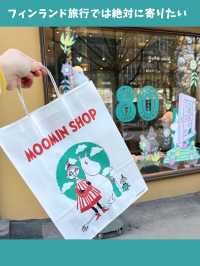 【フィンランド女子旅】ムーミンに夢中！可愛い商品だらけのムーミングッズ専門店！