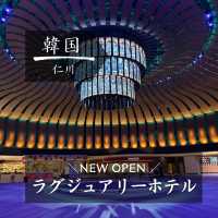 【仁川】煌びやかホテル！いちおし！