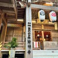 🇯🇵【愛媛県】四国八十八ヶ所霊場 第64番札所 前神寺
