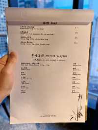 中環現代四川上海融合菜