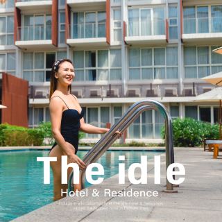 Accommodation in Rangsit-Pathum Thani area, good atmosphere, shady