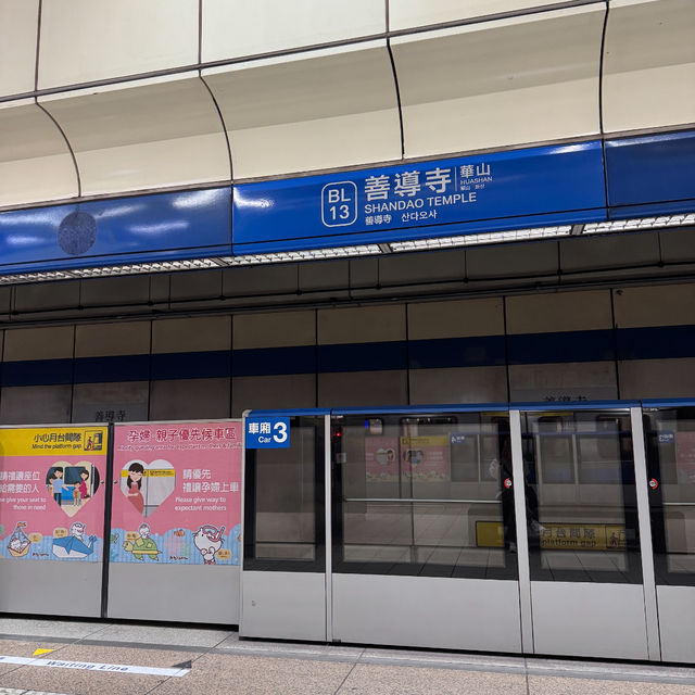 ひとり旅でも安心な駅近ホテル！