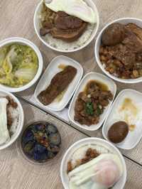 五十年手藝 👍🏻弘記肉燥飯舖