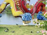 อุทยานสวรรค์ นครสวรรค์