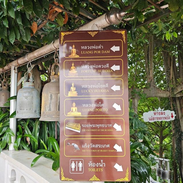 🪷WAT Saket | วัดสระเกศ (ภูเขาทอง) 🪷
