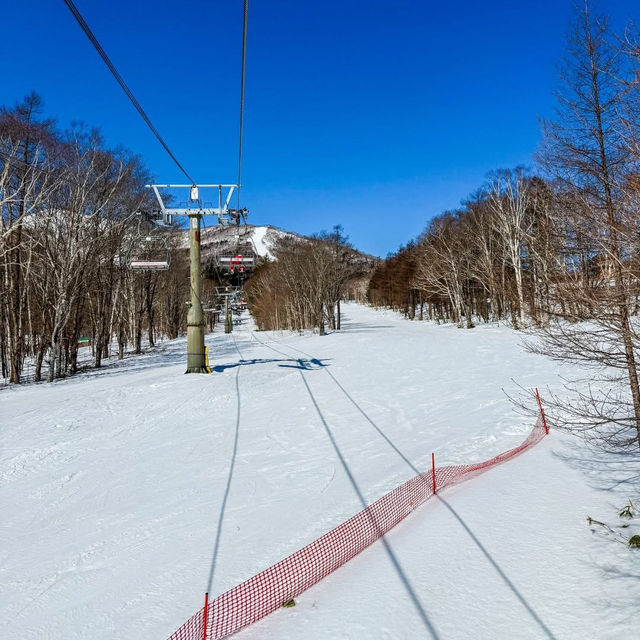 Hokkaido Japan