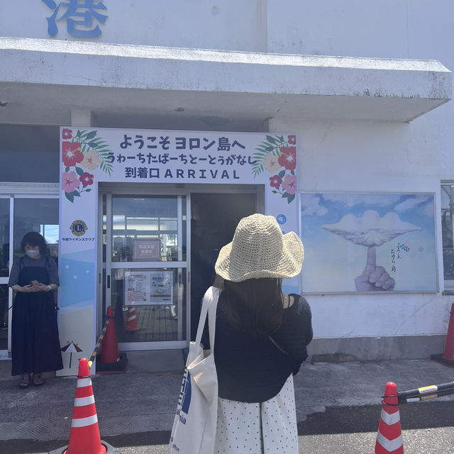 【与論島】絶景の百合が浜に会いに、与論島へ🏝️✨