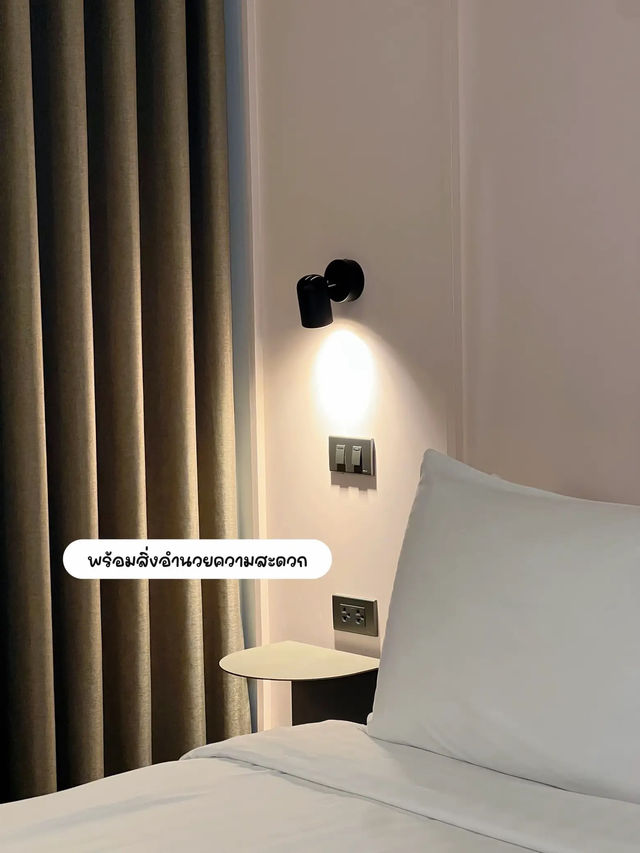 ปักหมุดโรงแรมห้วยขวาง 500 บาทมีทอน 🏢🛏✨️