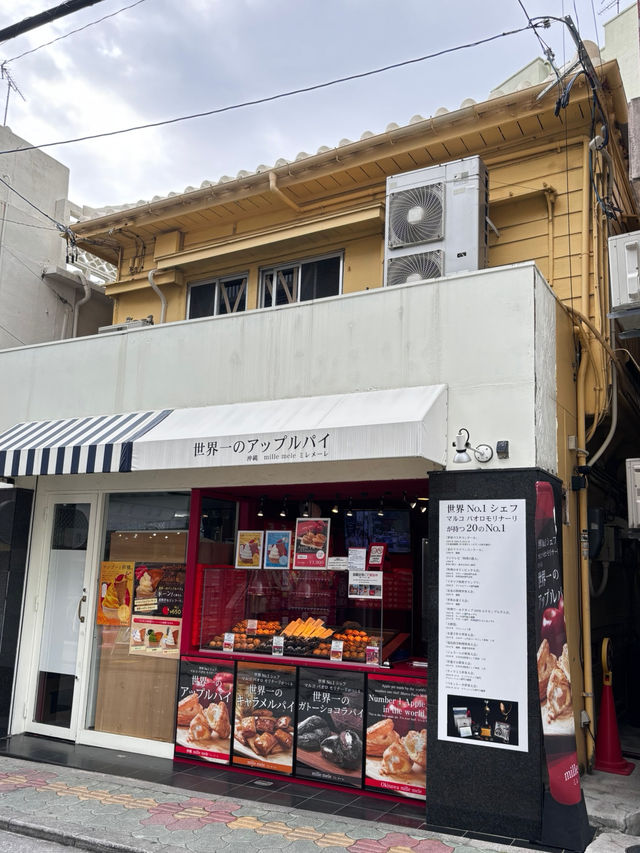 國際通必吃必逛的十間店趕快收藏