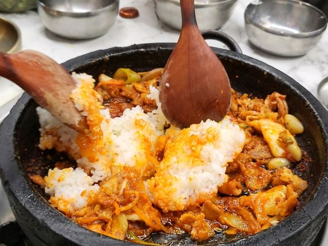 제일식당 울산동구