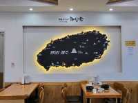 제주은희네해장국 울산동구점