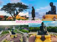วัดปราสาทเยอเหนือ