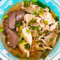 ร้านเอชวนชิม ก๋วยจั๊บ ไชโย