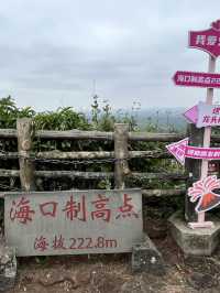 Discovering Hainan’s Ancient Volcanoes at Leiqiong Geopark 🌋