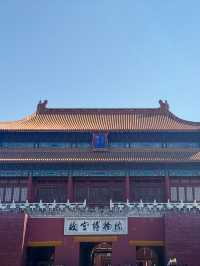 🎫 How to Book Tickets to the Palace Museum (The Forbidden City) — A Step-by-Step Guide for Foreign 