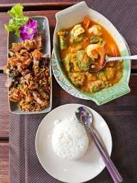 เข้าท่าย์ | เพชรบุรี