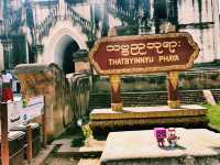 Thatbyinnyu Temple: The Towering Masterpiece of Bagan