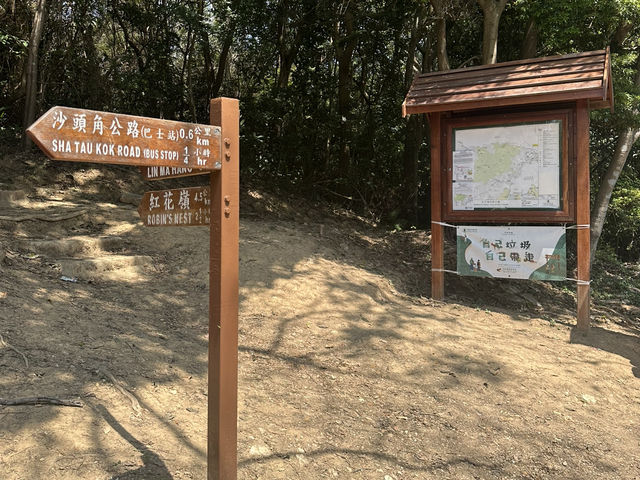 探險紅花嶺：沙頭角的自然與歷史之旅