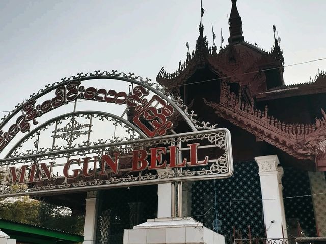 Mingun Bell: Myanmar's Majestic Bronze Resonance