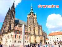 ปราสาทปราก (Prague Castle)