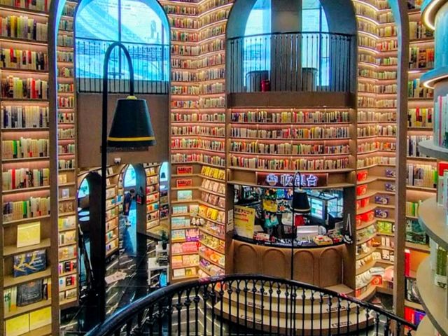 四川 | 重慶鍾書閣，彷如走入霍格華茲的魔法書店