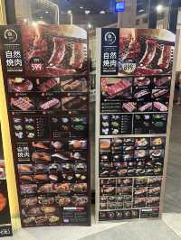 Shizen ร้านบุฟเฟต์เนื้อดี คุ้มราคา