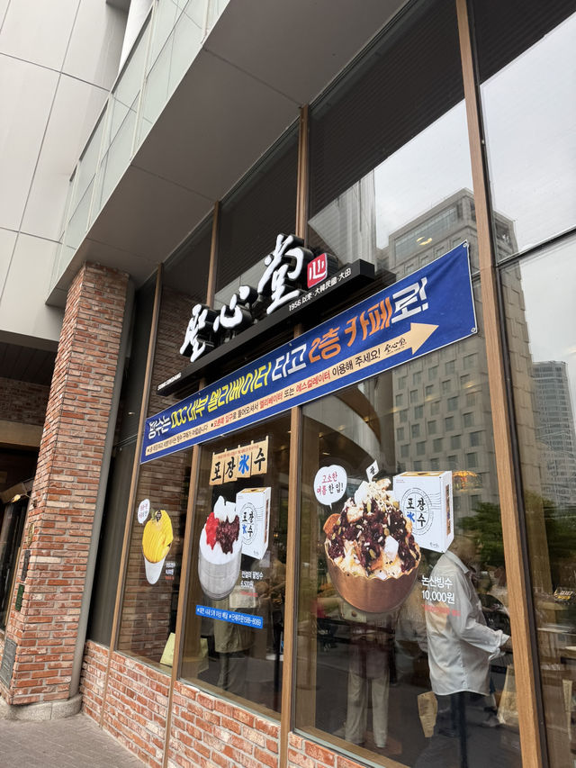성심당 DCC점 먹방 힐링투어 추천! 본점과 또다른 느낌🥖