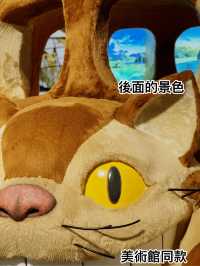 港女衝岡山宮崎駿展！龍貓巴士+港女真係要跪拜+哈爾城堡秘技 附新幹線慳錢大法🇯🇵」**