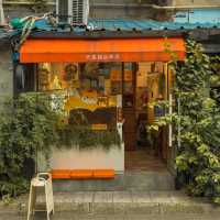 ตรอกน่ารักใกล้ถนนคนเดิน Kuanzhai ! 
