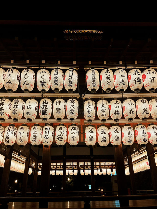 京都1泊2日｜喫茶と静けさをめぐる、心が整う旅